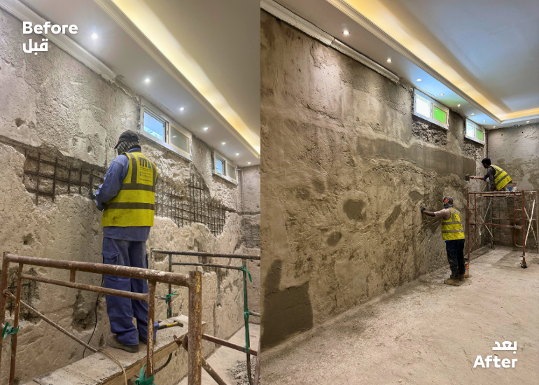 Crestline Basement Insulation in Umm Al Amad